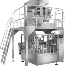 2019包裝生產(chǎn)線價(jià)格 報(bào)價(jià) 包裝生產(chǎn)線批發(fā) 第8頁(yè) 