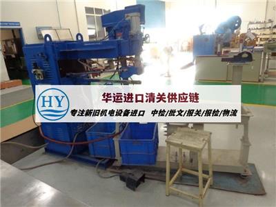 紡織機(jī)械設(shè)備資訊 紡織機(jī)械設(shè)備行情 紡織機(jī)械設(shè)備動(dòng)態(tài) 熱點(diǎn) 知識(shí) 八方資源網(wǎng)