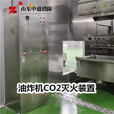 自動滅火設備資訊 自動滅火設備行情 自動滅火設備動態(tài) 熱點 知識 八方資源網(wǎng)