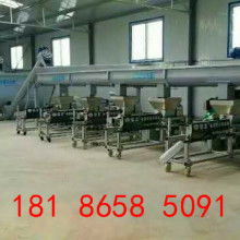 曾都猛龍機(jī)械廠 供應(yīng)產(chǎn)品