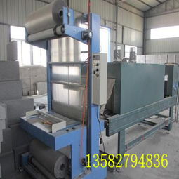 雙榮自動套膜封切機紙箱熱收縮包裝機批發(fā) 大城縣雙榮機械設備廠