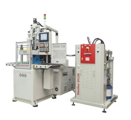 立式注塑機液壓系統故障的診斷步驟