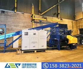 塑料撕碎機圖片及價格 塑料破碎機設備價格