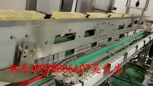 食品包裝機械設備的個人頻道