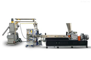 gls 90 平行雙螺桿碳酸鈣高填充母粒造粒機