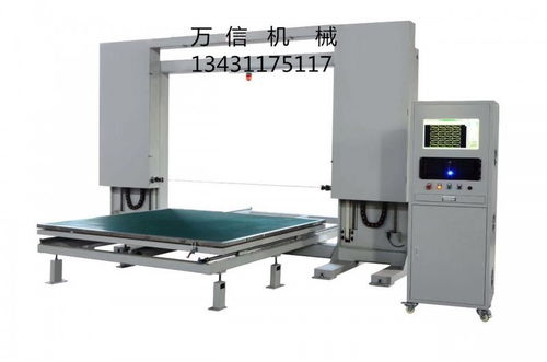 佛山高回彈海綿切割機,一款多功能的海綿切割機