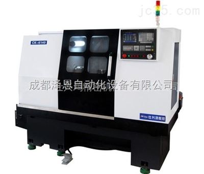 平床身數控車床