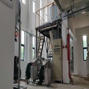 冷噴霧干燥設(shè)備