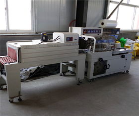 全自動(dòng)l型茶盒熱收縮套膜封切包裝機(jī) 大城縣納森機(jī)械設(shè)備廠