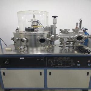 真空多功能濺射設(shè)備