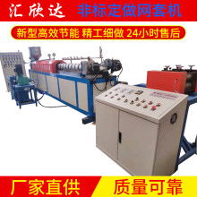 大量供應優質水果價格 大量供應優質水果公司 圖片 視頻