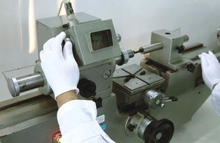 第三方校準實驗室