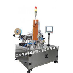 貼標(biāo)機(jī)械 產(chǎn)品列表第20頁(yè) 