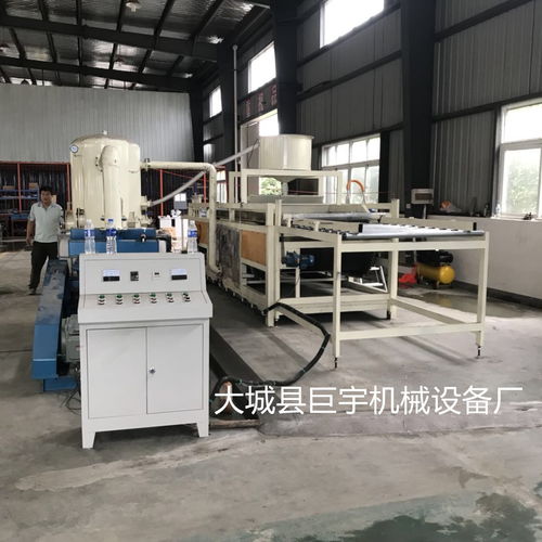 eps防火滲透板設備 硅質聚苯板生產設備