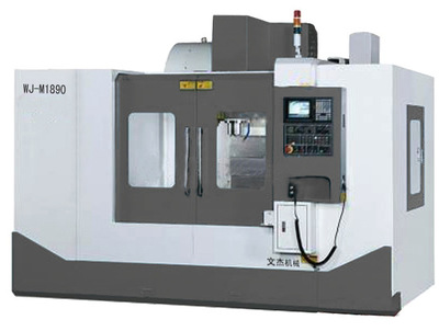 【特價供應 泰州文杰 加工中心M1890】價格,廠家,圖片,其他金屬切削機床,泰州文杰數控設備-