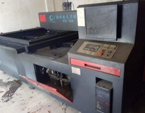 清遠市洗煤廠設備回收誠信企業，價格合理保障客戶權益