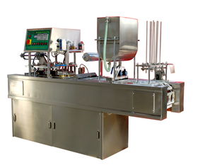 專業(yè)包裝設(shè)備解決方案 溫州市鹿城區(qū)黎明旭東包裝機械廠