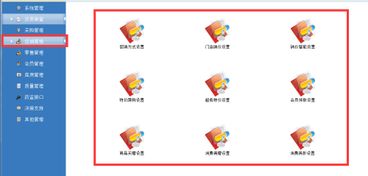 藥店經(jīng)營(yíng)必備 幾款高效實(shí)用的醫(yī)藥管理軟件推薦