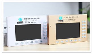 邁斯優(yōu)能通話(huà)超大觸控屏報(bào)鐘器 軟硬件一體化解決方案，火熱招商開(kāi)啟