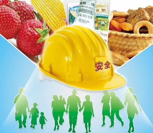 山東省啟動“食安護佳節”行動，消費集中區域將開展“你送我檢”活動